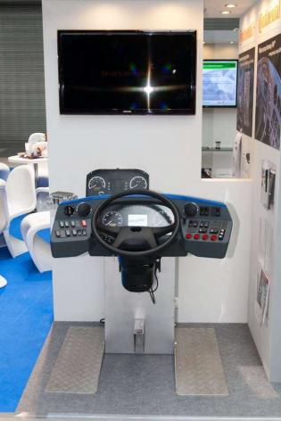 fot. www.inzynieria.com