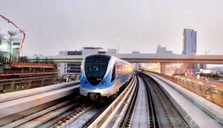 Fot. Dubaimetro.eu