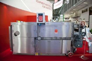 fot. Quality Studio dla www.inzynieria.com