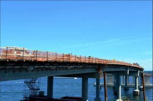 Fot. Washington State Dept of Transportation