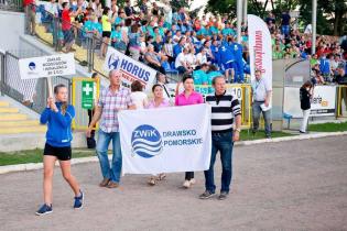 Zakład Wodociągów i Kanalizacji sp. z o.o. w Drawsku Pomorskim / fot. Quality Studio dla www.inzynieria.com