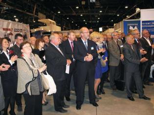 Fot. www.inzynieria.com