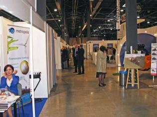 Fot. www.inzynieria.com