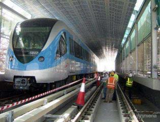 Fot. Dubaimetro.eu