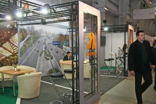 Fot. www.inzynieria.com