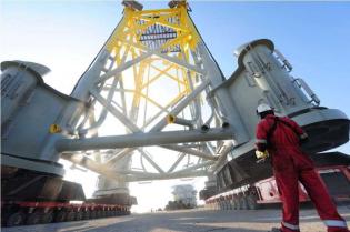 Fot. borkumriffgrund1.com