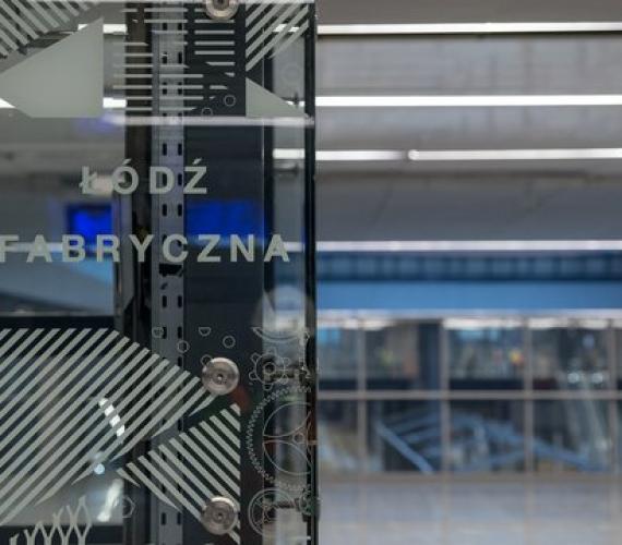 Nowa Łódź Fabryczna /Fot. PKP PLK S.A.