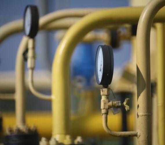 Fot. z archiwum PGNiG S.A.