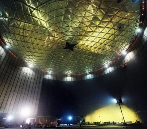 Fot. z archiwum spółki Polskie LNG