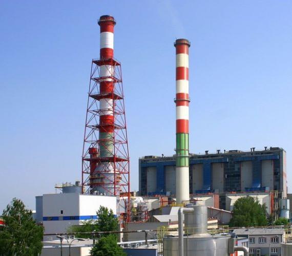 Elektrownia Ostrołęka. Fot. Energa S.A.