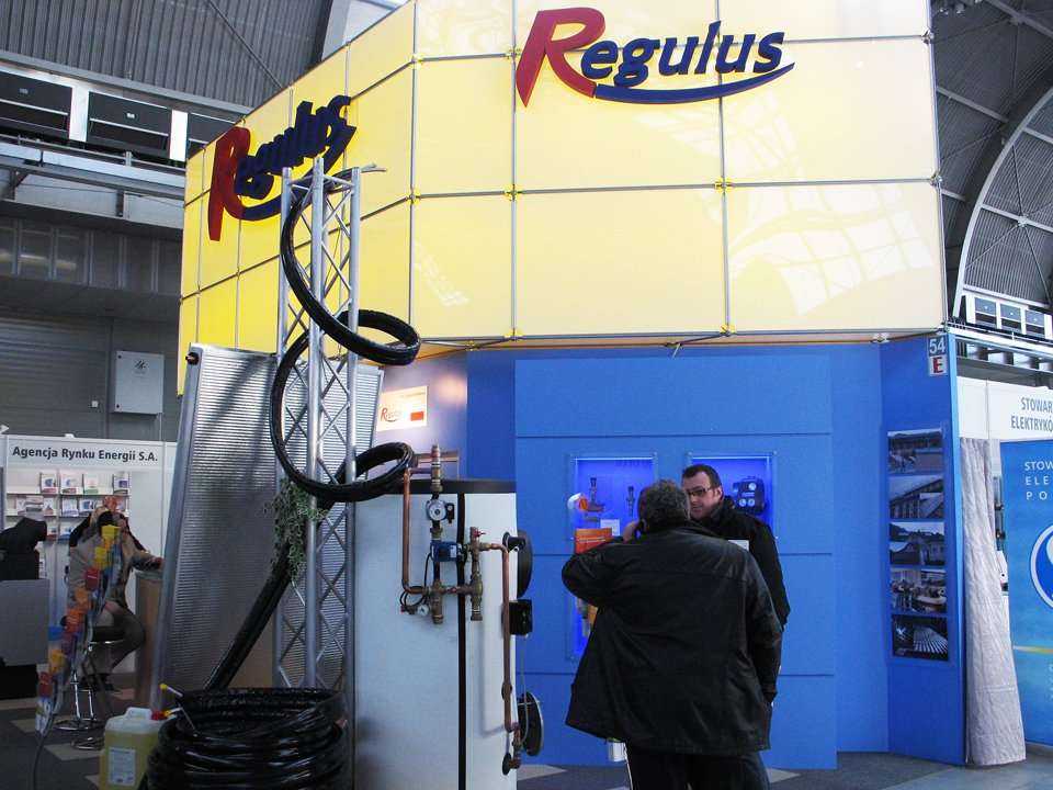 Fot. www.inzynieria.com