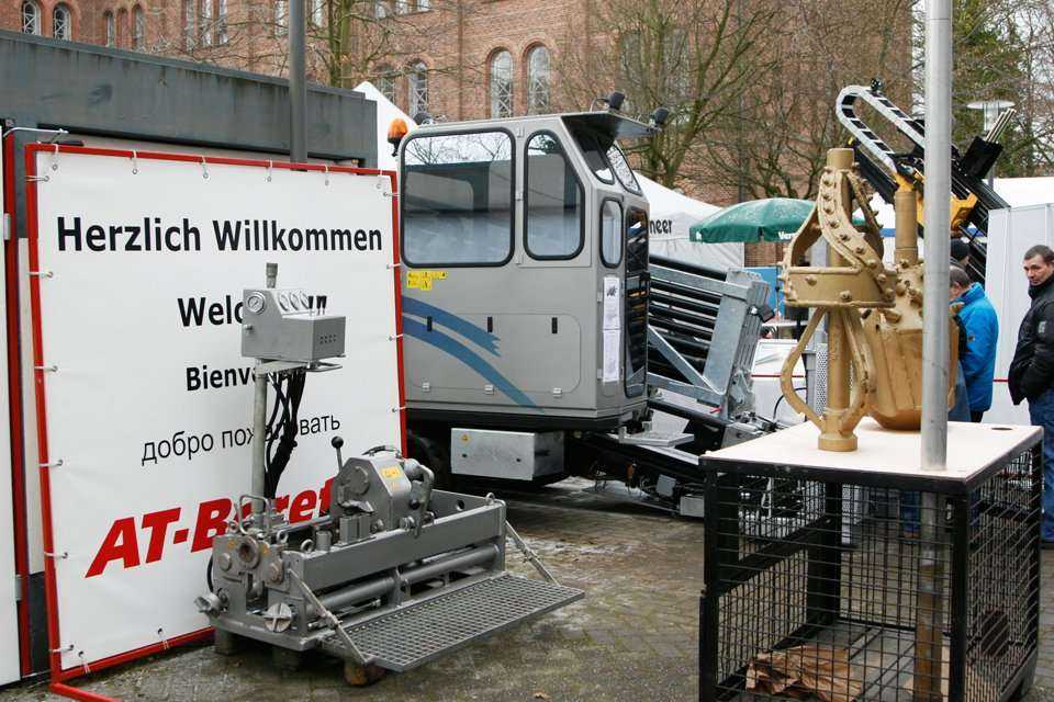 fot. www.inzynieria.com