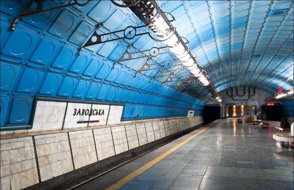 Stacje metra w Dnipro na Ukrainie. Fot. Artemiy Kosytuk