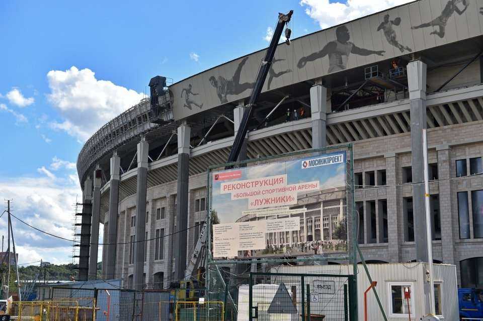 Trwa przebudowa legendarnego stadionu. Fot. stroi.mos.ru