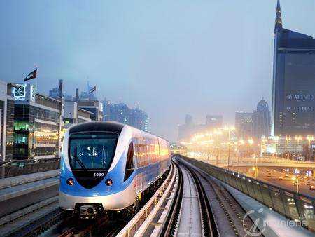 Fot. Dubaimetro.eu