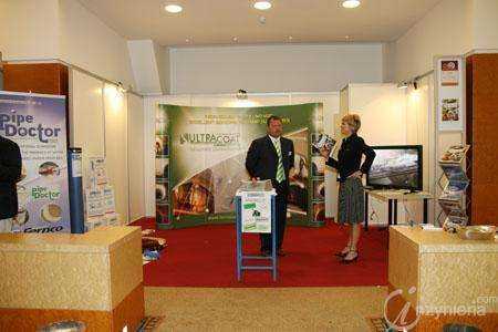 Fot. Paweł Kośmider, inzynieria.com