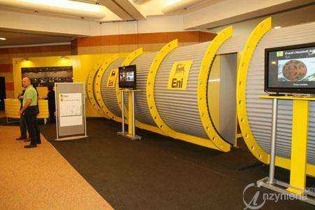 Fot. Paweł Kośmider, inzynieria.com