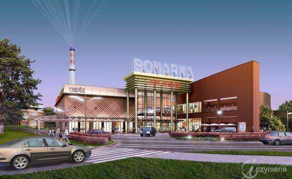 Największe małopolskie centrum handlowe w Krakowie