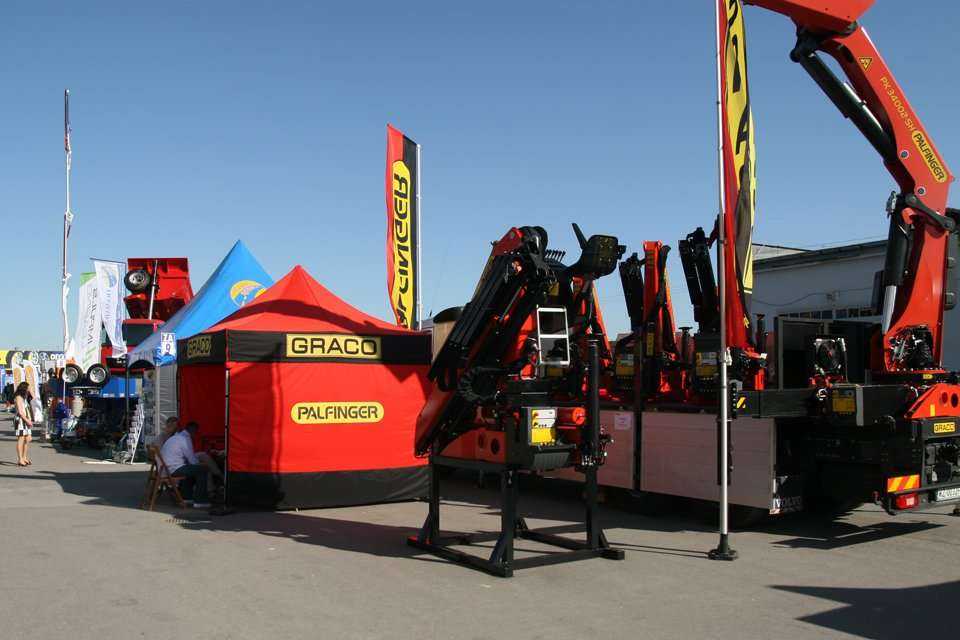 Fot. www.inzynieria.com