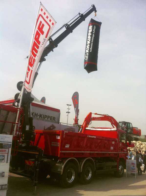 fot. <a href='http://www.quality-studio.com' target='_blank'>Quality Studio</a> dla www.inzynieria.com