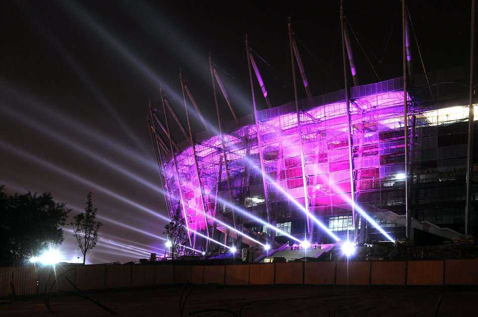 fot. Narodowe Centrum Sportu