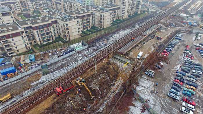 Fot. PKP Polskie Linie Kolejowe S.A.