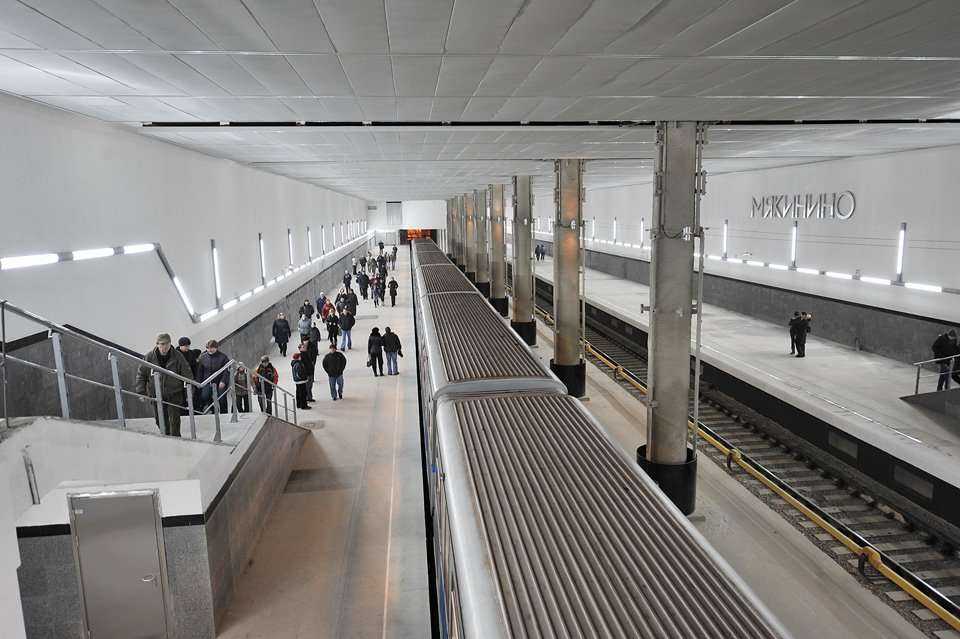 Fot. Moscow Metro; www.mosmetro.ru