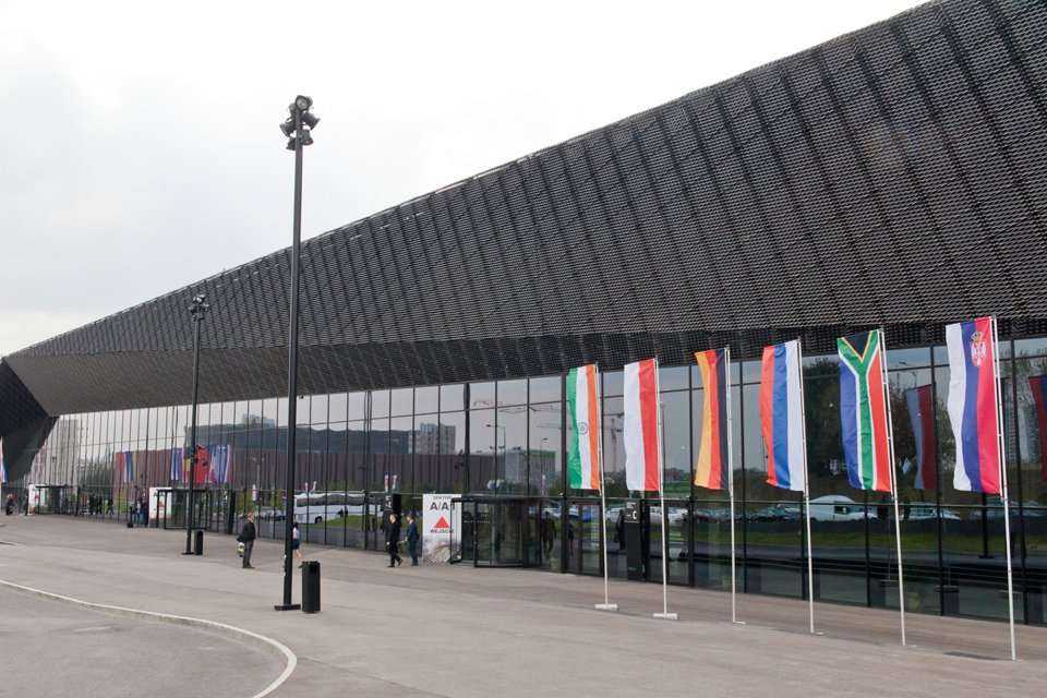 Międzynarodowe Targi Górnictwa, Przemysłu Energetycznego i Hutniczego „KATOWICE 2015”