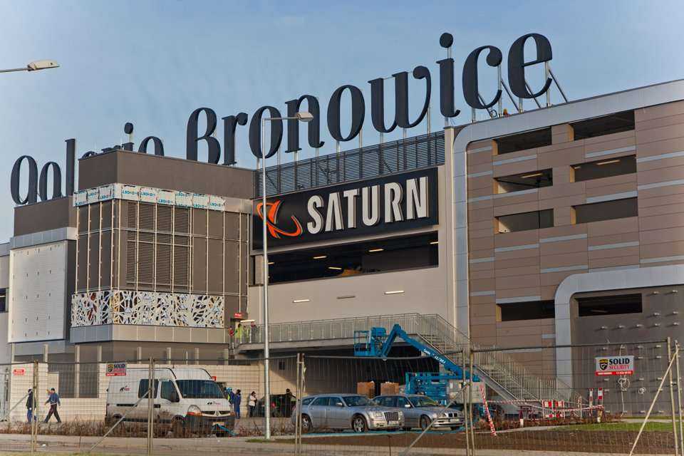 fot. <a href='http://www.quality-studio.com' target='_blank'>Quality Studio</a> dla www.inzynieria.com