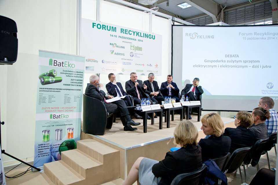 fot. <a href='http://www.quality-studio.com' target='_blank'>Quality Studio</a> dla www.inzynieria.com