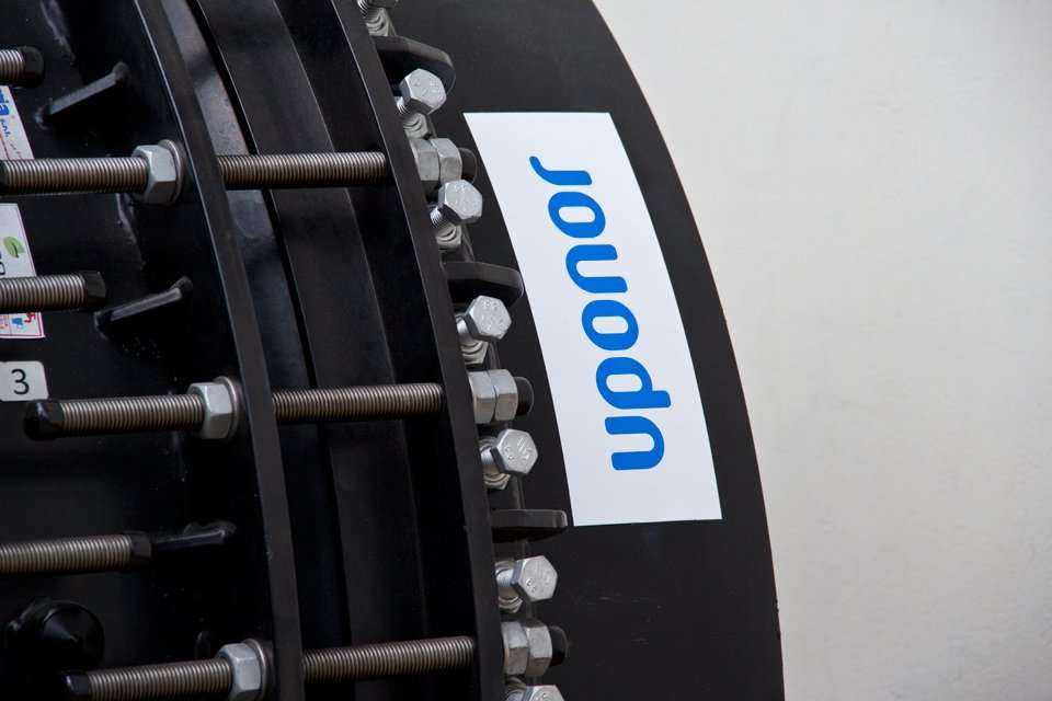 Uponor Infra sp. z o.o. / fot. <a href='http://www.quality-studio.com' target='_blank'>Quality Studio</a> dla www.inzynieria.com