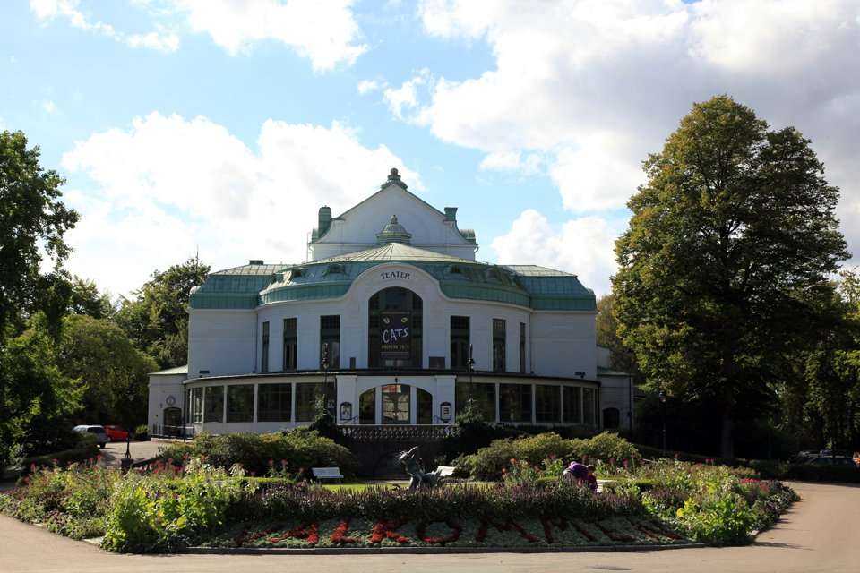 Zwiedzanie południowej Szwecji - spacer po Kristianstad / fot. <a href='http://www.quality-studio.com' target='_blank'>Quality Studio</a> dla www.inzynieria.com