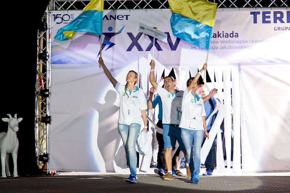 fot. <a href='http://www.quality-studio.com' target='_blank'>Quality Studio</a> dla www.inzynieria.com