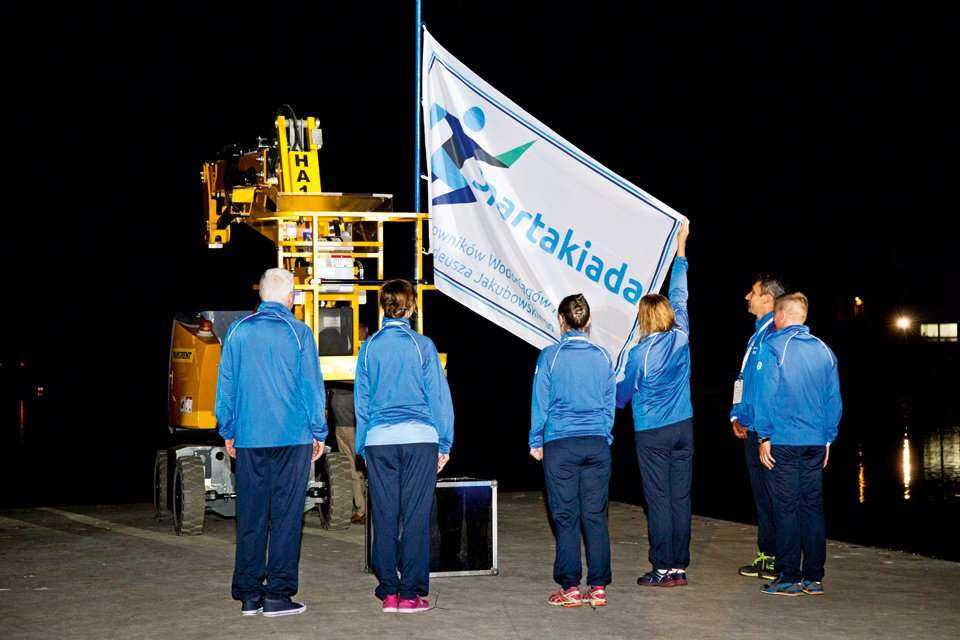 XXV Ogólnopolska Spartakiada Pracowników Wodociągów i Kanalizacji im. Tadeusza Jakubowskiego