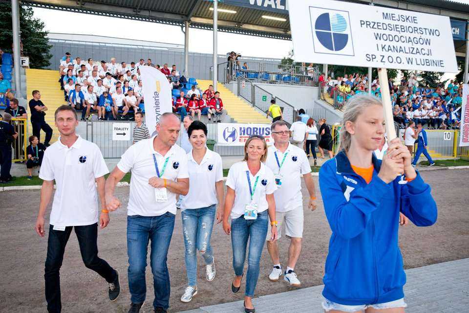 Miejskie Przedsiębiorstwo Wodociągów i Kanalizacji sp z o.o. w Lublinie / fot. <a href='http://www.quality-studio.com' target='_blank'>Quality Studio</a> dla www.inzynieria.com