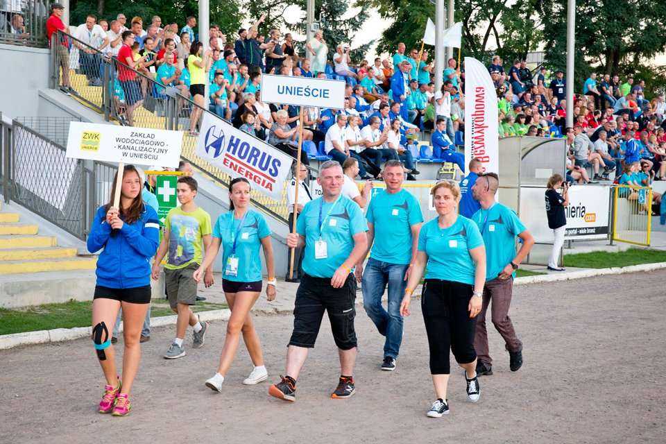 Zakład Wodociągowo-Kanalizacyjny w Unieściu / fot. <a href='http://www.quality-studio.com' target='_blank'>Quality Studio</a> dla www.inzynieria.com