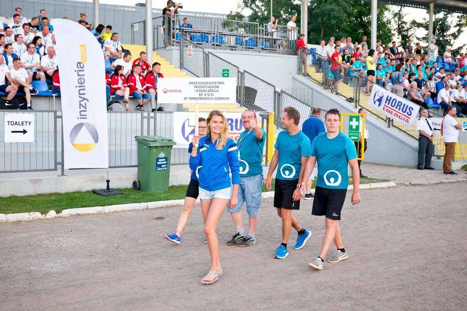 Przedsiębiorstwo Wodociągów i Kanalizacji sp. z o.o. w Tarnowskich Górach / fot. <a href='http://www.quality-studio.com' target='_blank'>Quality Studio</a> dla www.inzynieria.com