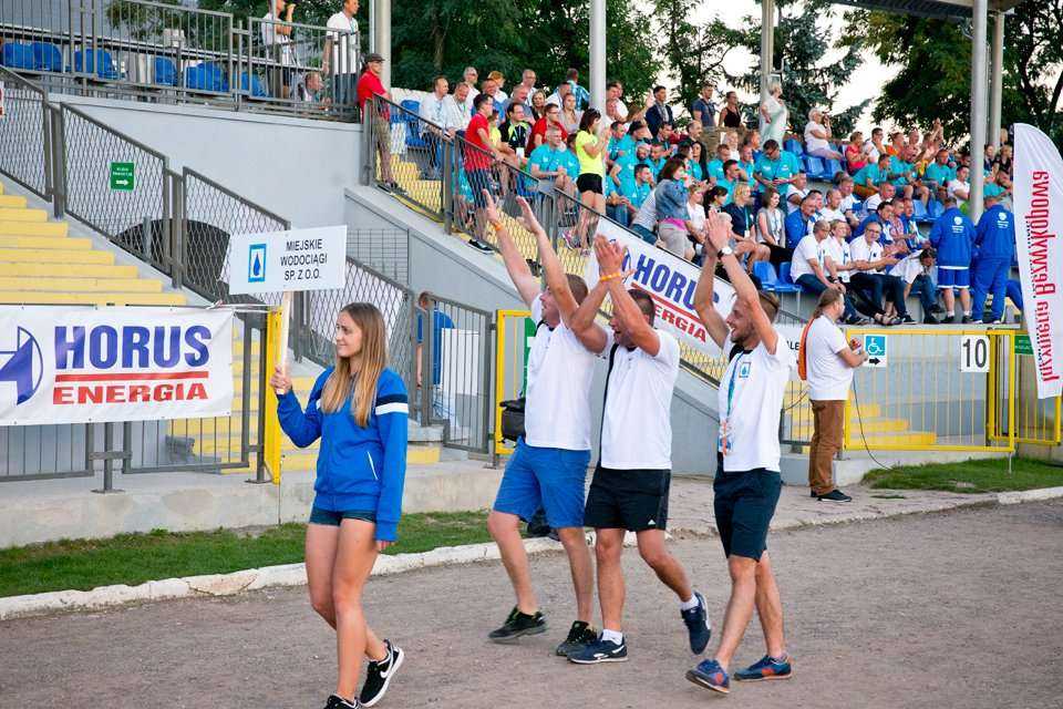 Miejskie Wodociągi sp. z o.o. Chojnice / fot. <a href='http://www.quality-studio.com' target='_blank'>Quality Studio</a> dla www.inzynieria.com