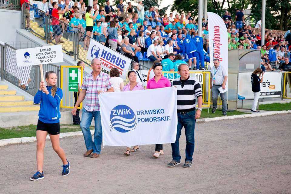 Zakład Wodociągów i Kanalizacji sp. z o.o. w Drawsku Pomorskim / fot. <a href='http://www.quality-studio.com' target='_blank'>Quality Studio</a> dla www.inzynieria.com