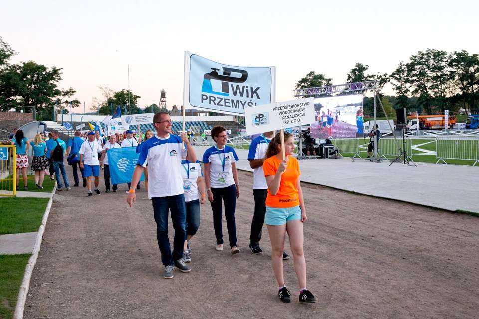 Przedsiębiorstwo Wodociągów i Kanalizacji sp. z o.o. w Przemyślu / fot. <a href='http://www.quality-studio.com' target='_blank'>Quality Studio</a> dla www.inzynieria.com