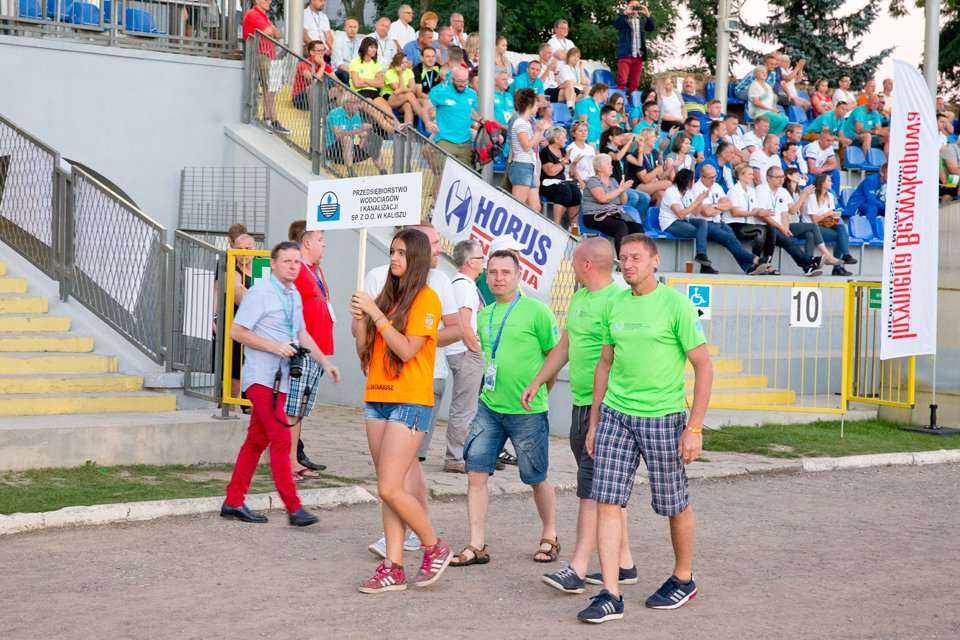 Przedsiębiorstwo Wodociągów i Kanalizacji sp. z o.o. w Kaliszu / fot. <a href='http://www.quality-studio.com' target='_blank'>Quality Studio</a> dla www.inzynieria.com